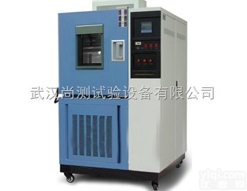 SC/GDW  武汉高低温模拟试验箱，高低温模拟试验机