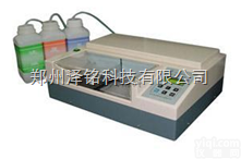 DNX-9620  电脑<em>洗板机</em>/医院<em>专用</em>电脑<em>洗板机</em>