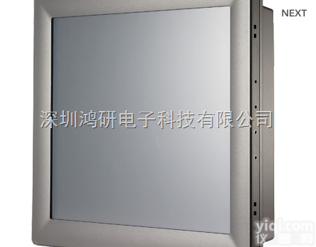 <em>TPC</em>-1770H  <em>TPC</em>-1770H研华工业<em>平板电脑</em>价格 研华代理商tpc1770价格