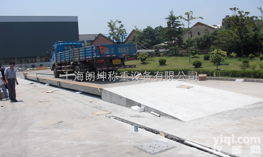 SCS  <em>模拟式</em>汽车<em>地磅</em>，上海SCS系列<em>模拟式</em>汽车<em>地磅</em>