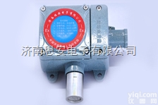 <em>供应</em>厂家直销一氧化碳<em>报警器</em> 可燃<em>气体</em><em>报警器</em> 有毒<em>气体</em><em>报警器</em> 价格 原理