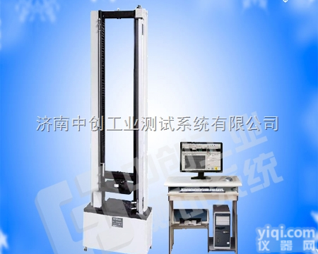 <em>电力</em>管怎样测定环刚度实验机、<em>塑料管</em>的环刚度测量仪、碳纤维管耐压强度计算...