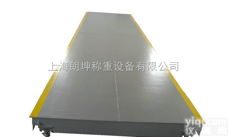 <em>SCS  出口型电子汽车衡</em> 制造工艺精细80吨大型电子地磅价格