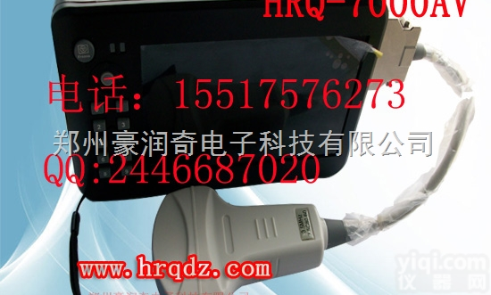 广西母羊<em>妊娠</em><em>检测仪器</em>羊B超母羊专用B超