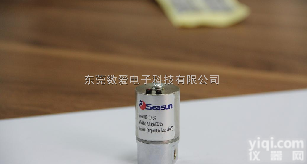 定制  制冷<em>电磁阀</em>|微型高压<em>电磁阀</em>|制冷<em>电磁阀</em>厂家|<em>电磁阀</em>定制专家-数爱