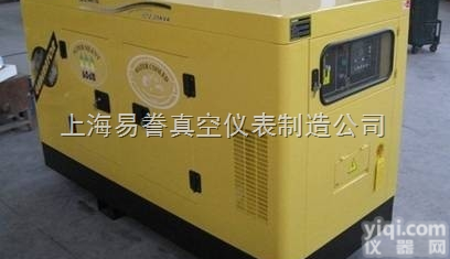 YT2-20KVA  15KW<em>柴油</em><em>发电机</em>