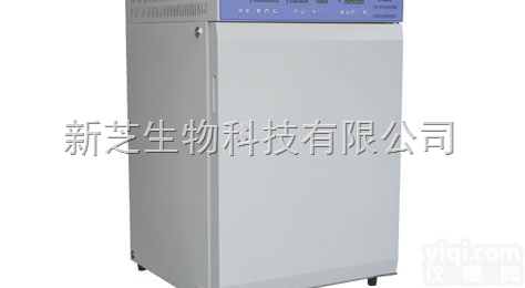WJ-80B-Ⅲ<em>培养箱</em>  供应<em>上海</em><em>新苗</em>产品WJ-80B-Ⅲ二氧化碳细胞<em>培养箱</em>