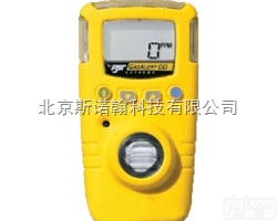 <em>GAXT</em>-A  <em>GAXT</em>-A<em>氨气报警仪</em>，BW氨气浓度检测仪，便携式氨气检测仪