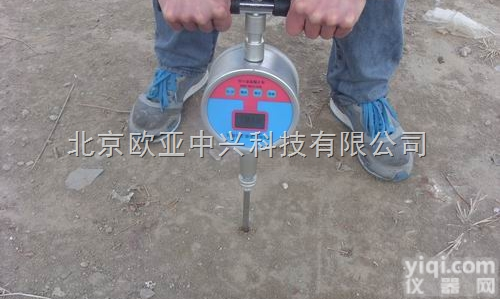 WG-VI  地基承载力测试仪