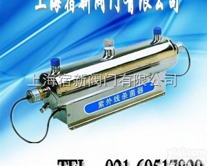 <em>电场</em>紫外线<em>杀菌</em>器