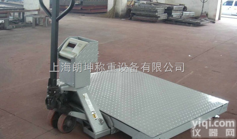 SCS  带小<em>地磅</em><em>叉车</em>秤，带<em>叉车</em>双层电子<em>地磅</em>