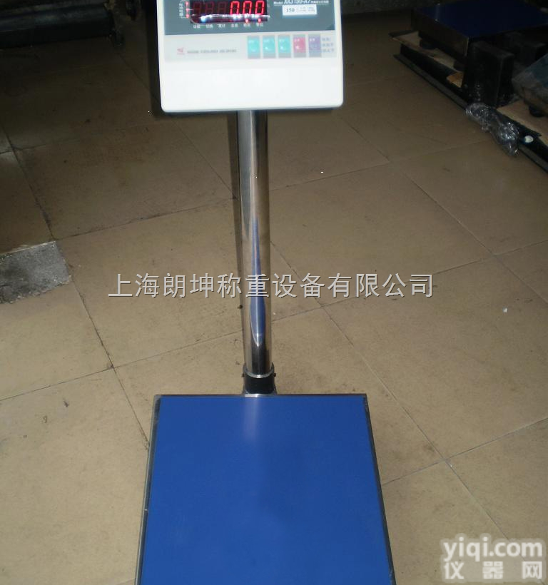 TCS  <em>蓝牙</em>电子台秤≡<em>无线</em>电子平台秤