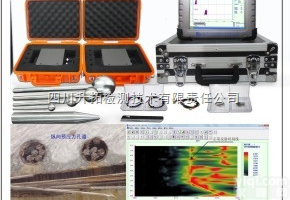 sba-htf  <em>预应力</em>孔道<em>灌浆</em>密实度<em>检测仪</em>