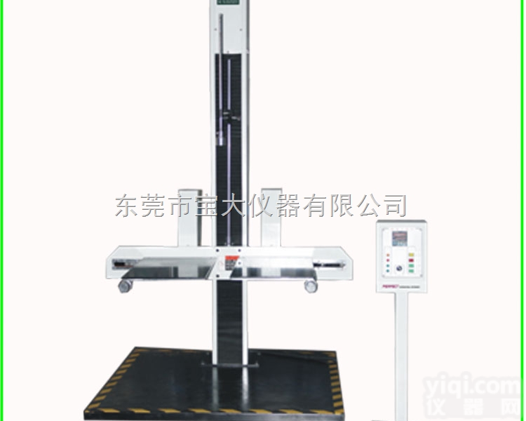 <em>箱包</em>双翼<em>跌落</em><em>试验机</em>,包装<em>跌落</em><em>试验机</em>