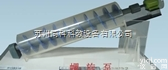 TKPS-361型  苏州<em>同科</em>螺旋泵<em>模型</em>