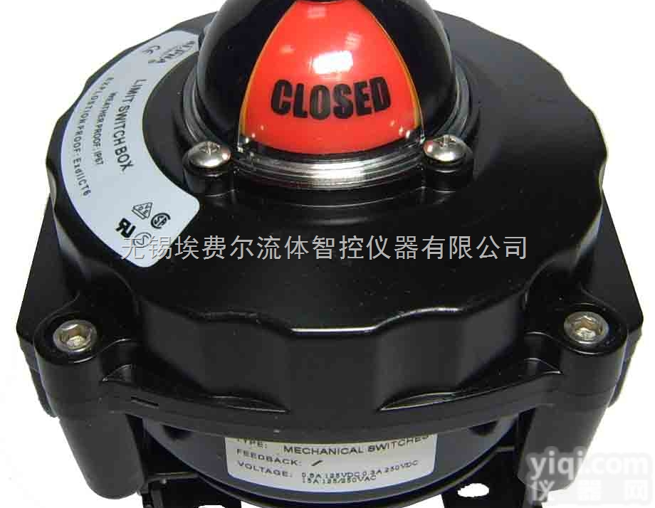ALS-400M2  高<em>防爆</em>EXIAIICT6 <em>阀门</em>位置反馈<em>装置</em>ALS-400M