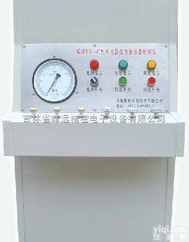 <em>灭火器</em>压力指示器<em>校验仪</em>