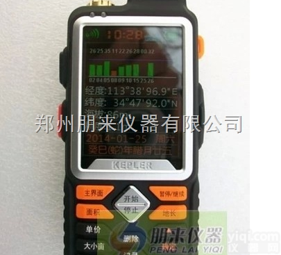T2  开普勒测亩仪 T2 面积<em>测量仪</em> 测亩仪 <em>高精度</em> 连接电脑 导数据 计亩...
