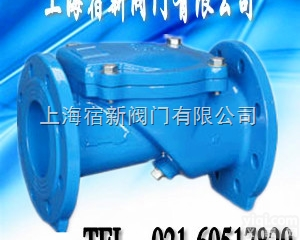 <em>HC44X</em><em>止回阀</em>  上海宿新阀门有限公司供应<em>HC44X</em>橡胶瓣<em>止回阀</em>