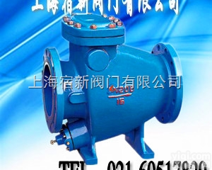 <em>HH44X</em>微阻缓闭<em>止回阀</em>  供应微阻缓闭<em>止回阀</em>.<em>止回阀</em>.上海宿新阀门有限公司