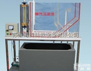 TKWS-382型  苏州<em>同科</em>曝气<em>沉淀池</em>