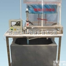 TKWS-377型  <em>同科</em>生产幅流式<em>沉淀池</em>（上有刮渣）