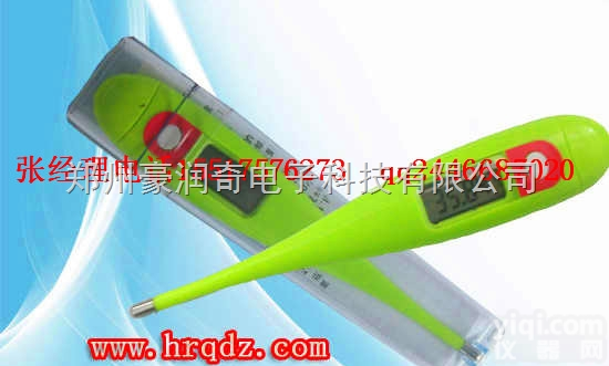 广西兽用<em>电子</em><em>体温计</em><em>电子</em><em>体温计</em>价格<em>电子</em><em>体温计</em>厂家直销