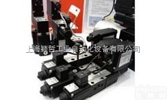 RZGO-A-033/315 31  阿托斯<em>减压阀</em>，现货ATOS阿托斯<em>减压阀</em>，ATOS总代理