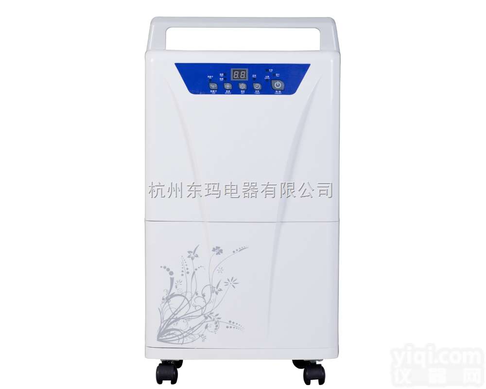 DX-16A  配电箱<em>除湿</em>器-<em>开关柜</em><em>除湿</em>机