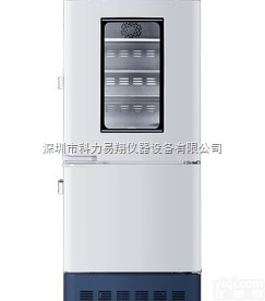 HYCD-282  海尔低温<em>保存</em>箱<em>冷冻冷藏</em>箱HYCD-282