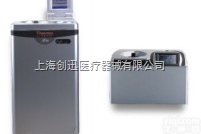 <em>现货供应</em>落地式<em>微量</em>超速离心机mx150