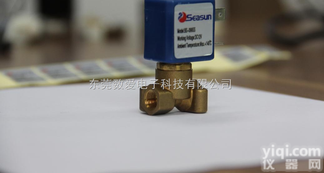 定制  <em>电磁阀</em>定制-<em>东莞</em>咖啡机<em>电磁阀</em>-微型高温<em>电磁阀</em>-<em>电磁阀</em>厂家-数爱