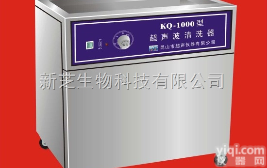 KQ-100  昆山舒美超声波<em>清洗器</em>KQ-100<em>清洗机</em>清洗仪