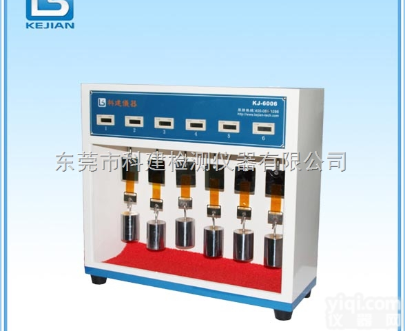KJ-6006  常温型<em>胶带</em><em>保持</em>力<em>测试仪</em>,常温型<em>胶带</em><em>保持</em>力<em>测试仪</em>价格