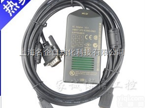西门子PLC连接<em>触摸屏</em>的USB<em>接口</em>编程电缆