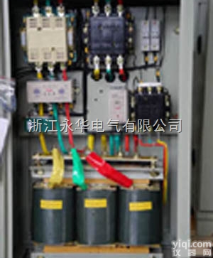 <em>配电柜</em>JX01-22KW自耦减压<em>起动柜</em>