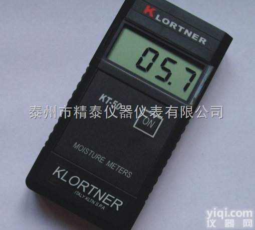 意大利<em>原装进口</em>桨板纸<em>水分</em>计KT-50