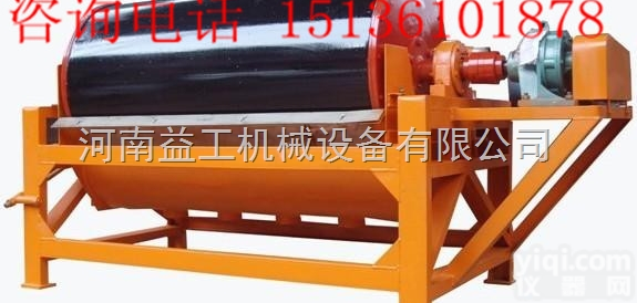 多种型号  磁选除铁器<em>磁选机</em>专业厂家益工提供