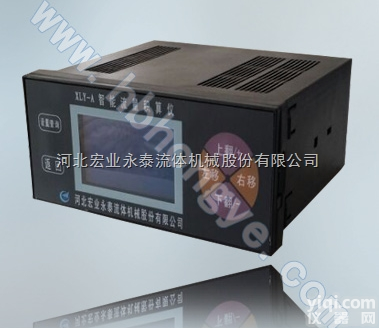 <em>液晶显示流量积算仪</em>  智能<em>液晶显示流量积算仪</em>