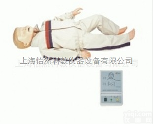 YR/CPR170  高级儿童心肺复苏模拟人 <em>心肺复苏模型</em>医学模型