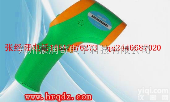 采购<em>畜牧局</em>专用动物<em>测温仪</em>器