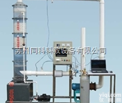 TKDQ-566-II  筛板式填料式多级<em>气体吸收</em><em>装置</em>