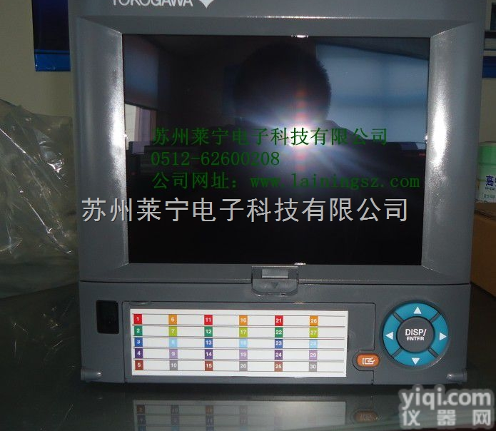 <em>DX1000</em>系列  <em>DX1000</em><em>横河</em>无纸<em>记录仪</em>