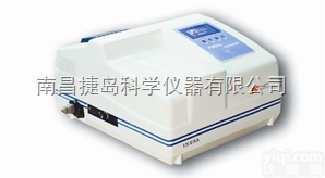 F96PRO<em>荧光</em><em>分光光度计</em>,上海仪电F96PRO<em>荧光</em><em>分光光度计</em>,上海精...