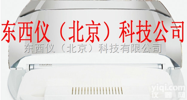 wi96966  <em>防爆</em>灭蝇灯，灯管<em>防爆</em>，不是整体<em>防爆</em>（<em>英国</em><em>防爆</em>证）