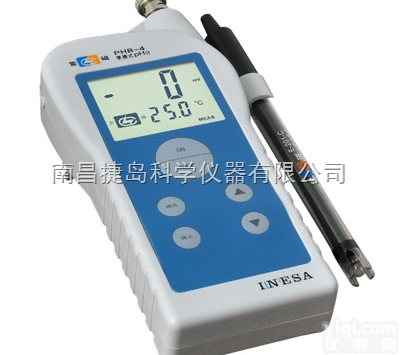 <em>PHB</em>-4便携式<em>酸度计</em>,上海<em>雷磁</em><em>PHB</em>-4便携式<em>酸度计</em>/PH计