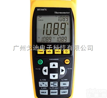 便携式测温仪  DT-847N四通道<em>温度计</em>-超越<em>CENTER</em>-304
