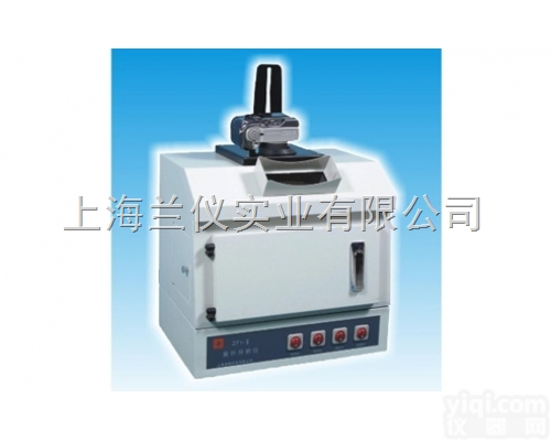 ZF1-1  <em>多功能紫外分析仪</em>丨紫外分析仪丨紫外分析仪厂家