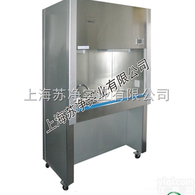 SW-TFG-18  SW-TFG-18型<em>通风柜</em>/上海苏净/<em>厂家</em><em>直销</em>