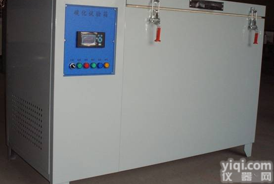 TH-W砌墙砖<em>碳化</em><em>试验箱</em>厂家 砌墙砖<em>碳化</em>箱价格